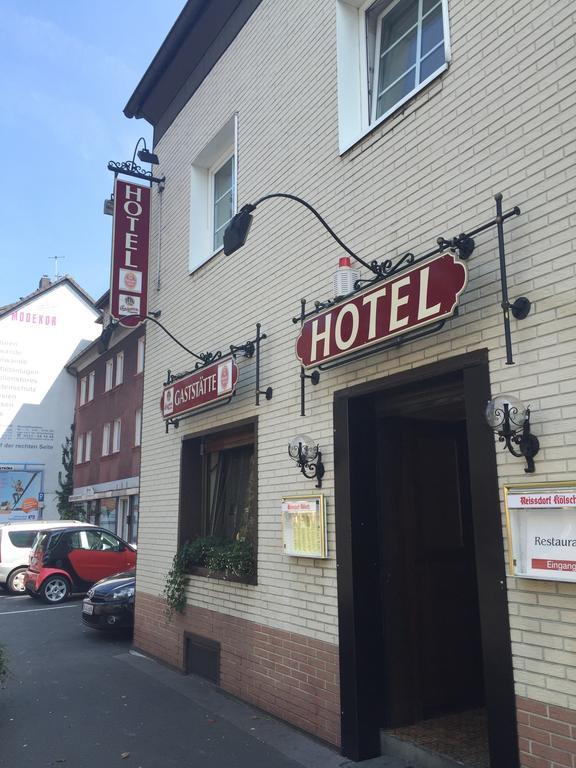 Hotel Restaurant Zagreb كولونيا المظهر الخارجي الصورة